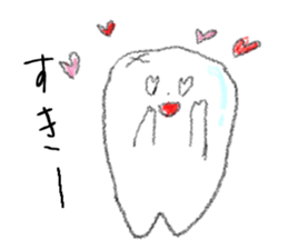 Today, teeth I thought sticker #6409062