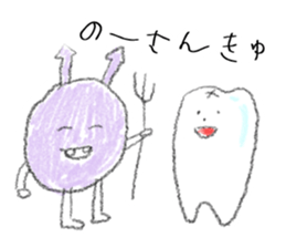 Today, teeth I thought sticker #6409076