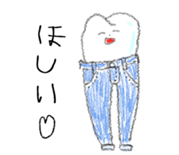 Today, teeth I thought sticker #6409077