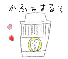 Today, teeth I thought sticker #6409079