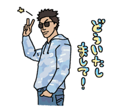 k-ya sun sticker #6412555