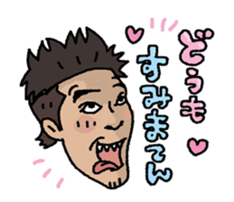 k-ya sun sticker #6412557