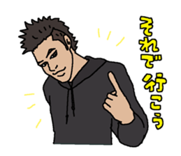 k-ya sun sticker #6412561