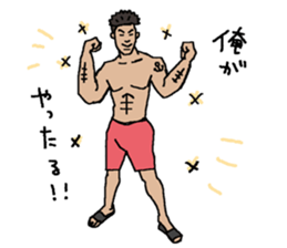 k-ya sun sticker #6412562