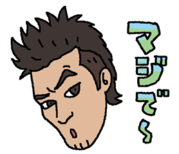 k-ya sun sticker #6412565