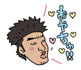 k-ya sun sticker #6412566