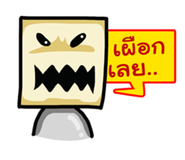 Square Man Thai sticker #6433171