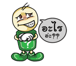 Question Cute Doll (Thai) sticker #6446634