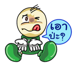 Question Cute Doll (Thai) sticker #6446641