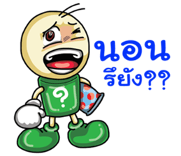Question Cute Doll (Thai) sticker #6446656