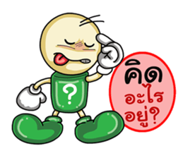 Question Cute Doll (Thai) sticker #6446658