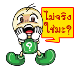Question Cute Doll (Thai) sticker #6446660