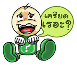 Question Cute Doll (Thai) sticker #6446668