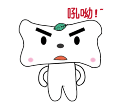 Bones Family:2 sticker #6447193