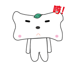 Bones Family:2 sticker #6447194