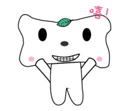 Bones Family:2 sticker #6447196