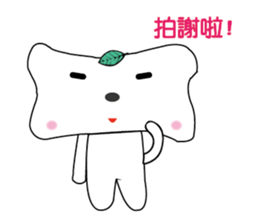 Bones Family:2 sticker #6447202