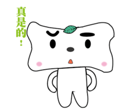 Bones Family:2 sticker #6447209