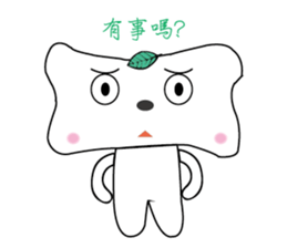 Bones Family:2 sticker #6447213