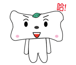 Bones Family:2 sticker #6447216