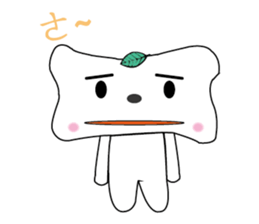 Bones Family:2 sticker #6447219