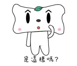 Bones Family:2 sticker #6447229