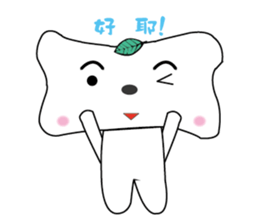 Bones Family:2 sticker #6447231