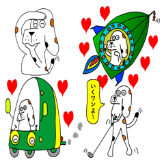 Of calico dog santaro2