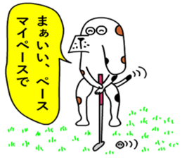 Of calico dog santaro2 sticker #6504203