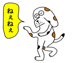 Of calico dog santaro2 sticker #6504204