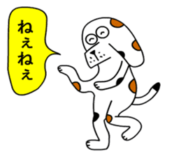 Of calico dog santaro2 sticker #6504204