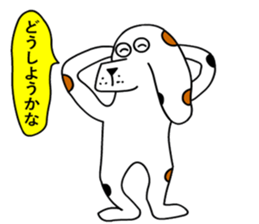 Of calico dog santaro2 sticker #6504205