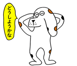 Of calico dog santaro2 sticker #6504205