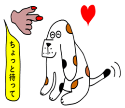 Of calico dog santaro2 sticker #6504207