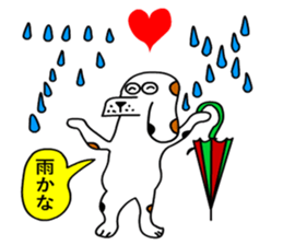 Of calico dog santaro2 sticker #6504212