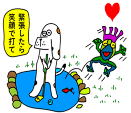 Of calico dog santaro2 sticker #6504213