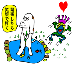 Of calico dog santaro2 sticker #6504213