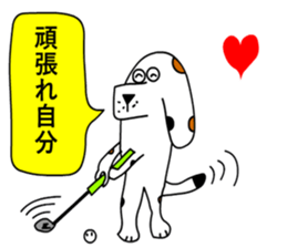 Of calico dog santaro2 sticker #6504217