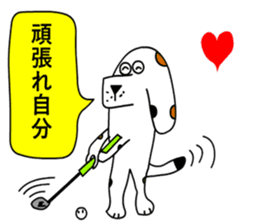 Of calico dog santaro2 sticker #6504217