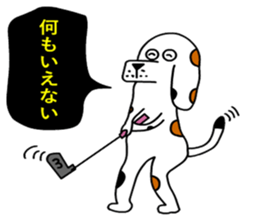 Of calico dog santaro2 sticker #6504221