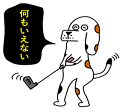 Of calico dog santaro2 sticker #6504221