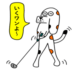 Of calico dog santaro2 sticker #6504222