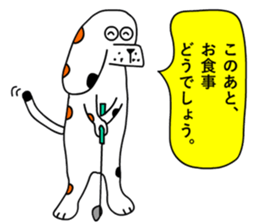 Of calico dog santaro2 sticker #6504223