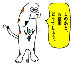 Of calico dog santaro2 sticker #6504223