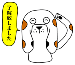 Of calico dog santaro2 sticker #6504237