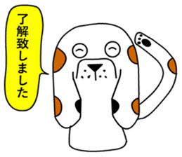 Of calico dog santaro2 sticker #6504237