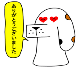 Of calico dog santaro2 sticker #6504239