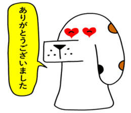 Of calico dog santaro2 sticker #6504239