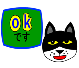 silver cat punch2 sticker #6516824