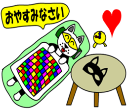silver cat punch2 sticker #6516840